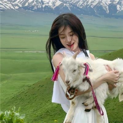时差7小时